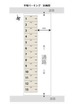 アートボード 1.png