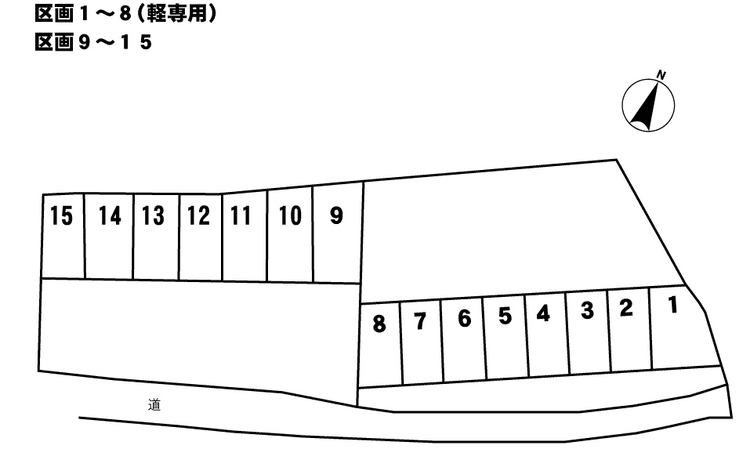 スクリーンショット 2024-01-27 224731.png