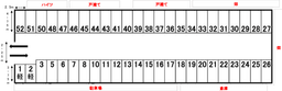 37025_奥野駐車場１.png