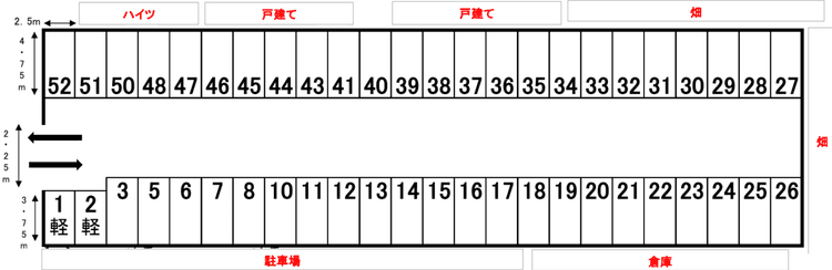 37025_奥野駐車場１.png