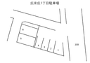 広末広1丁目駐車場