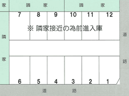 5285_パーキング大和.png