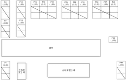 NL-00001_アカデミア清新.png