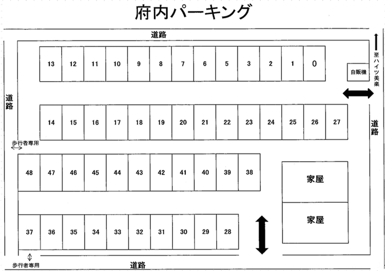 100115_府内パーキング.png