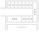 SK駐車場②