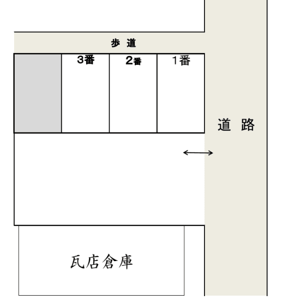スクリーンショット 2024-06-30 225952.png