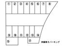 斉藤第８パーキング