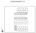 Ｇａｒｄｅｎ Ｖｉｌｌａｇｅ Ｈ