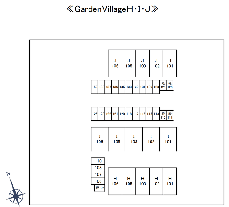 1819_Ｇａｒｄｅｎ Ｖｉｌｌａｇｅ Ｈ.png