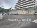 清見駐車場
