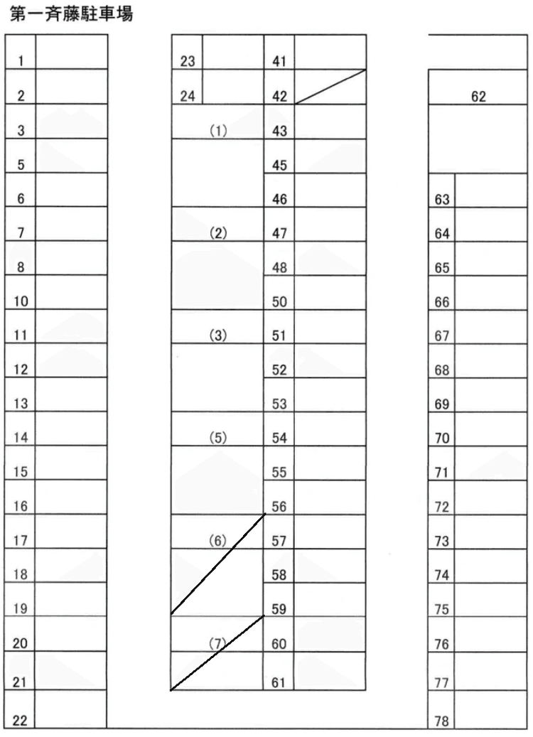 213_第一斉藤駐車場.png