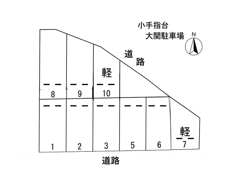 NL-0001_大関駐車場.png