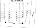 関根上野５丁目駐車場