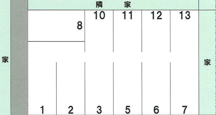 5270_パーキングＹＯＳＨＩＫＯ.png