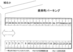 100106_美幸町パーキング.png