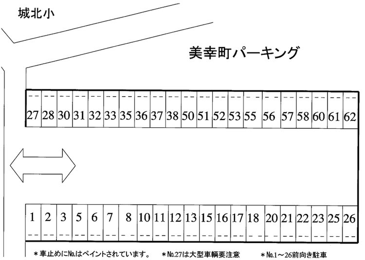100106_美幸町パーキング.png