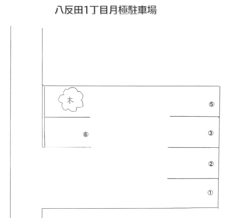 515_八反田1丁目月極駐車場.png