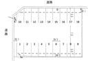 駅前町 Ｔ 駐車場