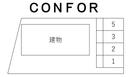 ＣＯＮＦＯＲ