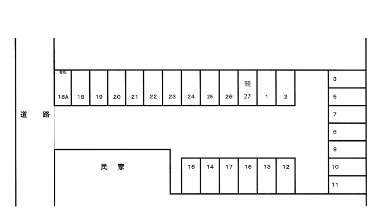 NL-00005_上野丸之内149-5.png