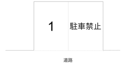 スクリーンショット 2023-07-24 18.21.18.png