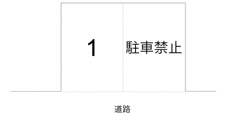 スクリーンショット 2023-07-24 18.21.18.png