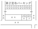 第２宮寺パーキング