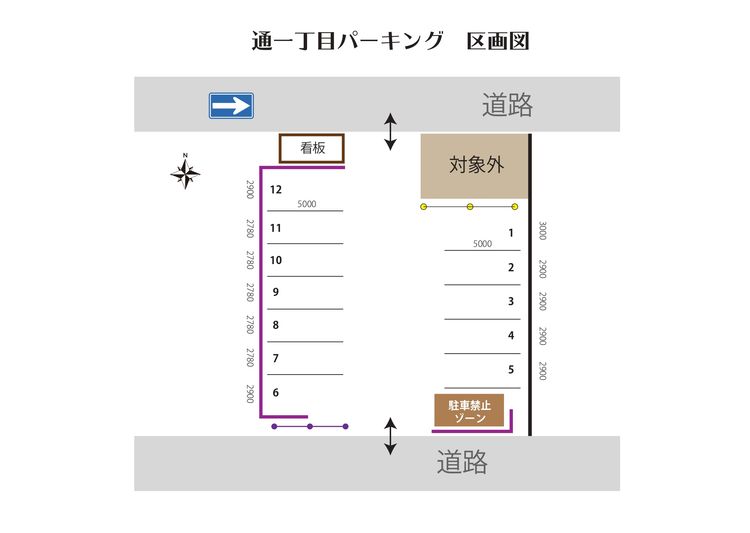 307189 通一丁目パーキング　区画図_page-0001.jpg