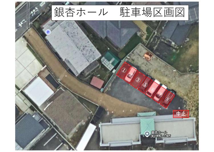 銀杏ホール駐車場区画図-1.jpg