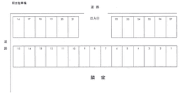 831_福士駐車場.png