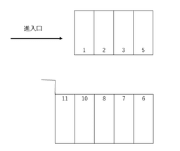 スクリーンショット 2026-04-02 105654.png