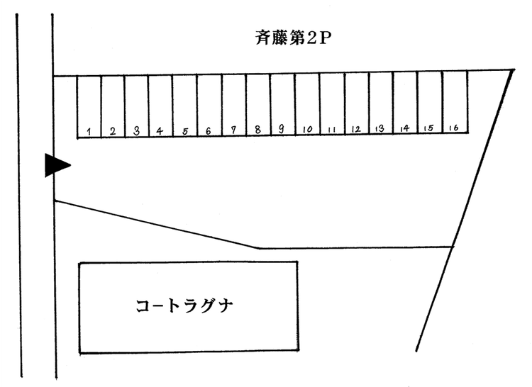 100041_斉藤第２駐車場.png