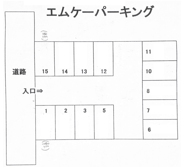 128_エムケーパーキング.png