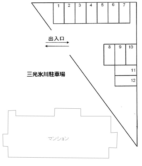 1_氷川町駐車場.png
