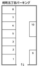 柊町五丁目パーキング