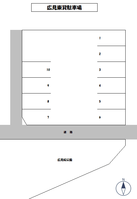 5_広見東貸駐車場.png