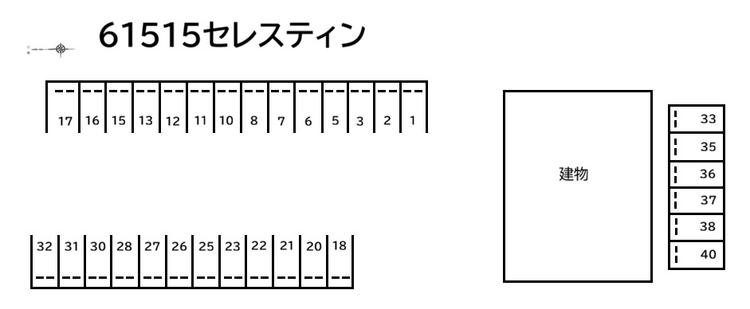 61515_61515ｾﾚｽﾃｨﾝ.jpg