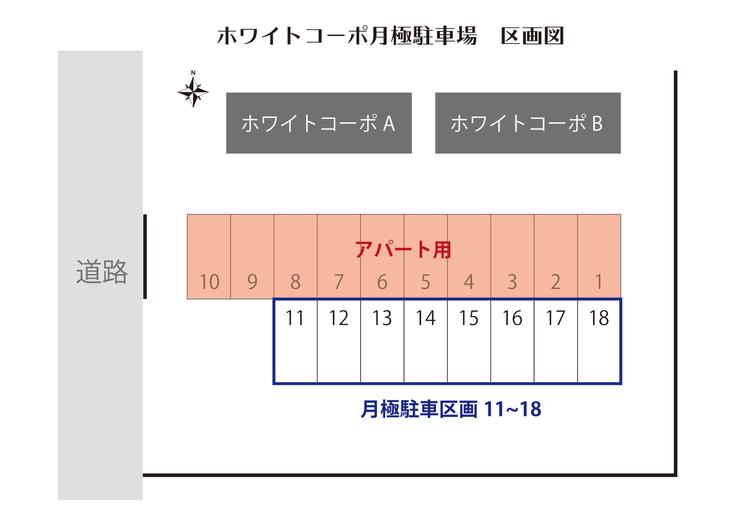 区画図.jpg