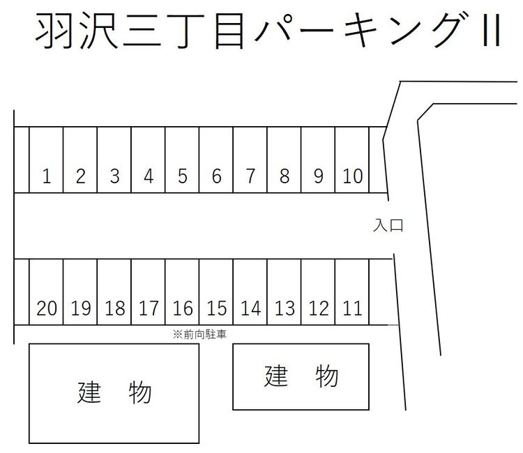 6606185