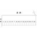 末町村上駐車場