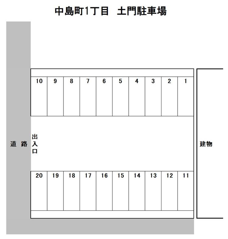 NL-00033_中島町1丁目 土門駐車場.jpg