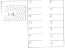 ＤＵＰＬＥＸ 国王２６Ａ