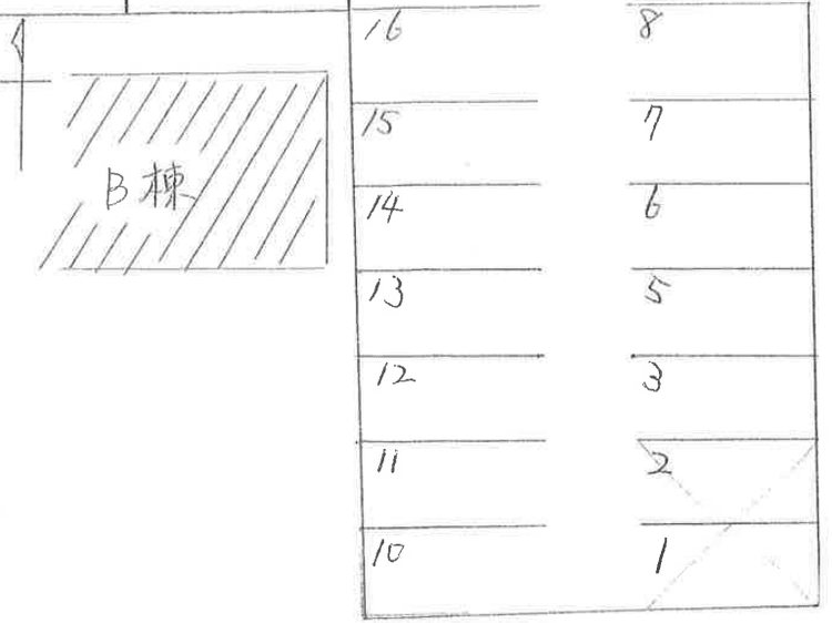 21195_ＤＵＰＬＥＸ 国王２６Ａ.png