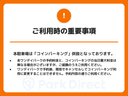 TERIOS MONTHLY176  新宿町1丁目