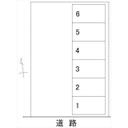 しじま台2丁目Oパーキング