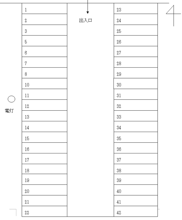 312_伊藤 秀和様 駐車場.png