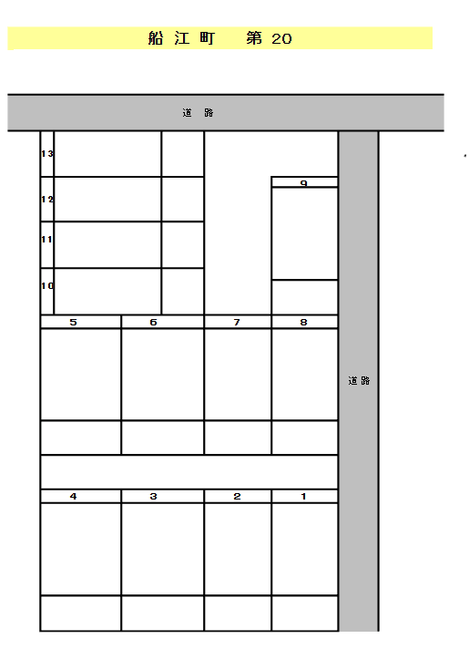 RF-020.png