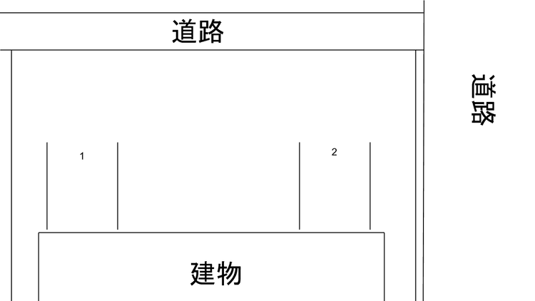 高木ハイツ.png