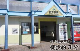 伊予市駅_徒歩pd.jpg
