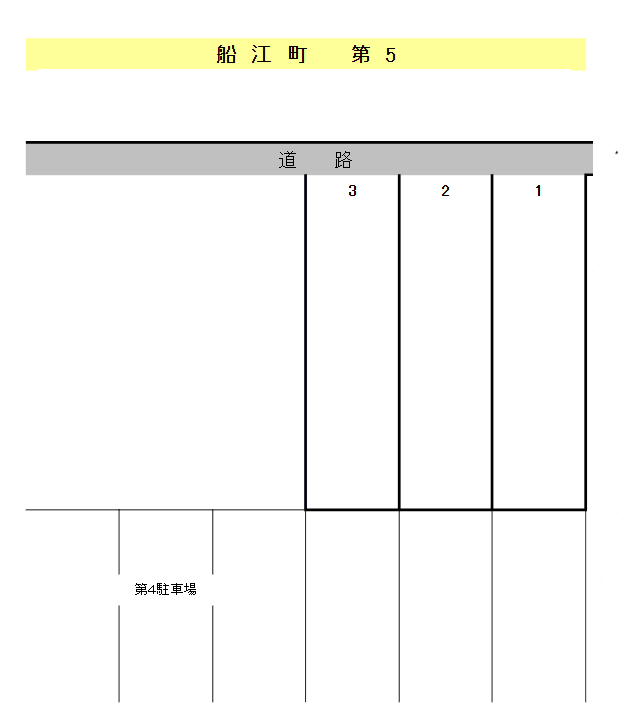 RF-005.png